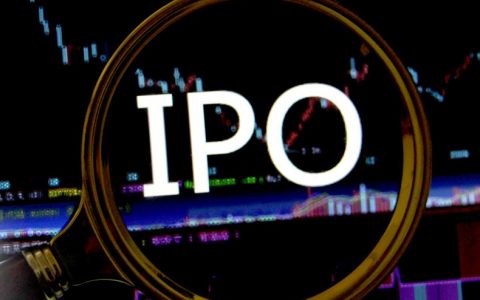 国际期货合约调换